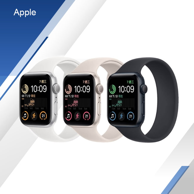 Apple Watch SE2  /  GPS版
